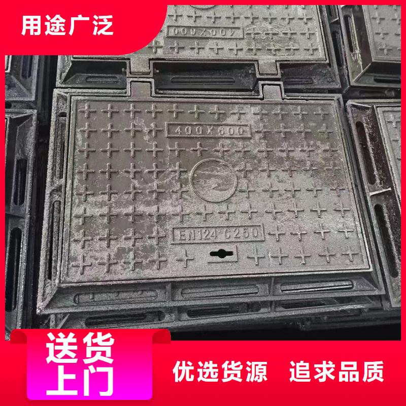 雙層井蓋球墨鑄鐵定做生產建通鑄造廠家