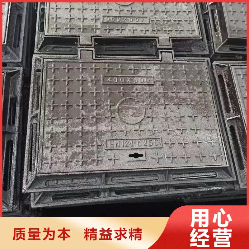 防沉降井蓋來圖定制建通鑄造廠家