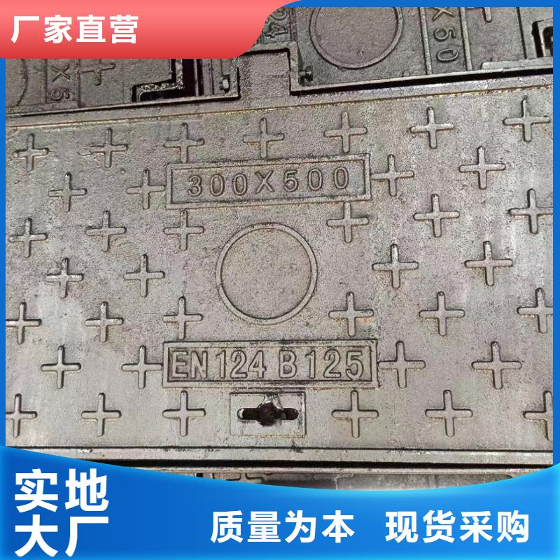 消防道路井盖采购价格建通铸造厂家