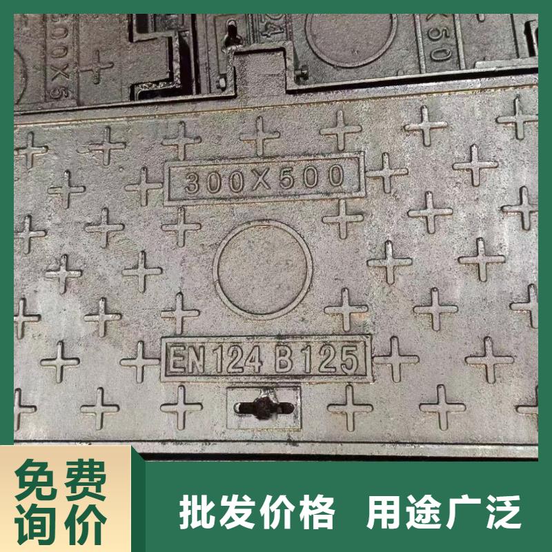 球墨鑄鐵井蓋在線報價建通鑄造廠家