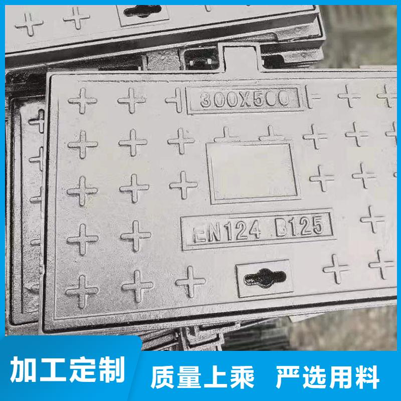 通信井盖球墨铸铁现货供应建通铸造厂家
