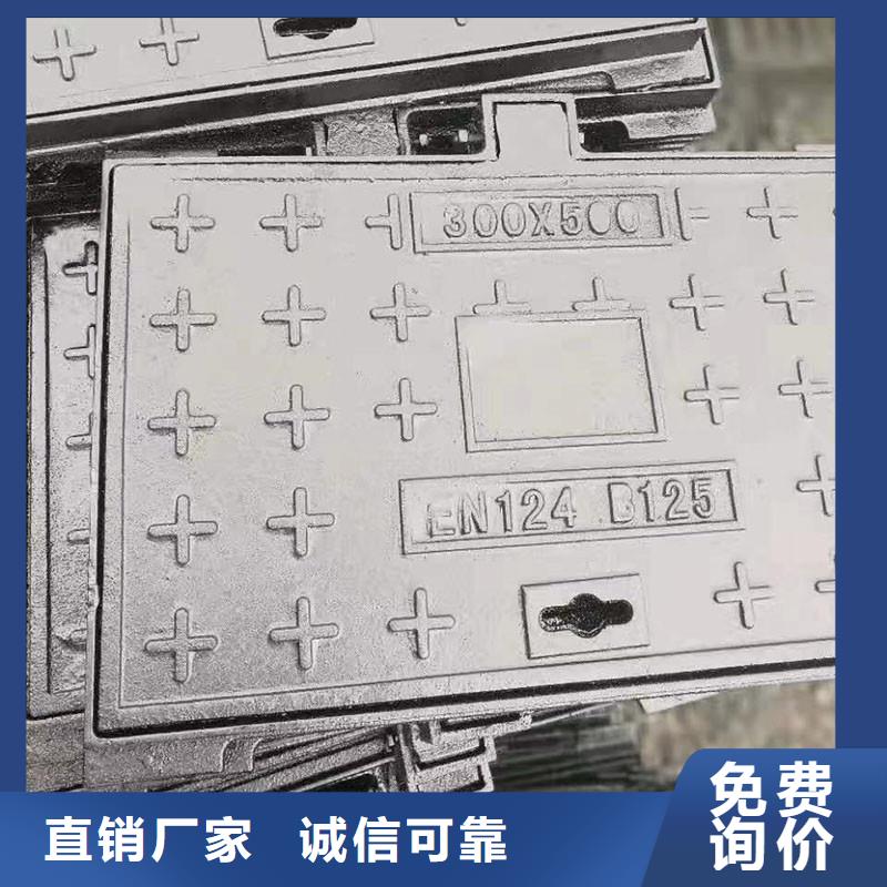 水表箱井蓋常年現(xiàn)貨建通鑄造廠家