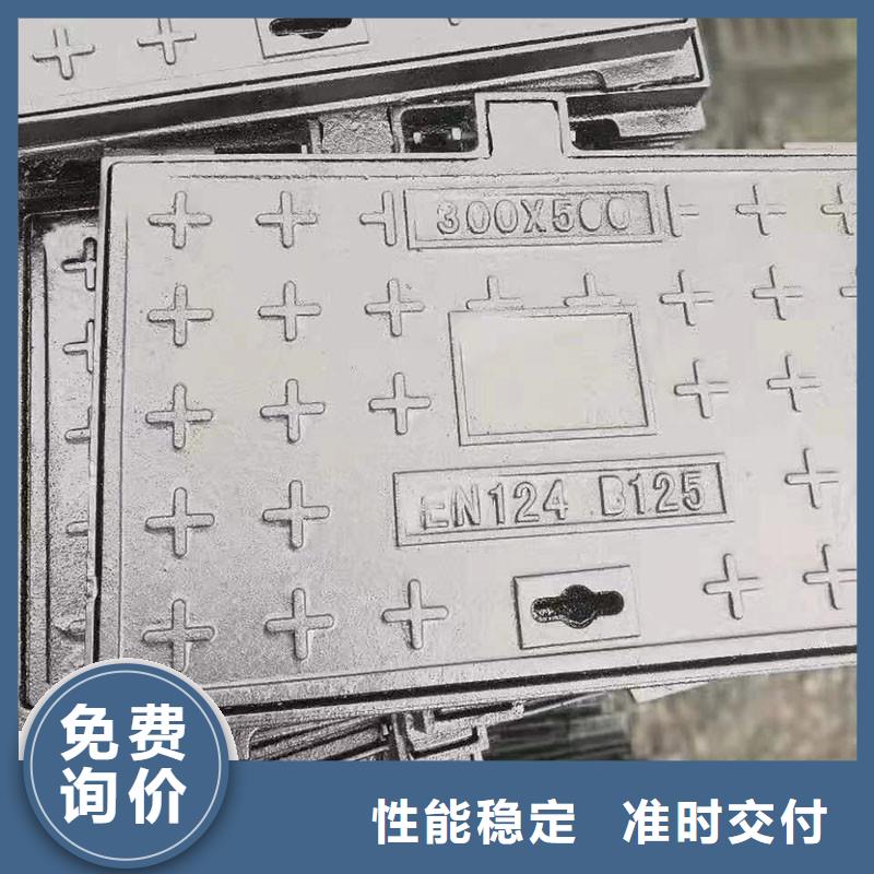 消防道路井盖采购价格建通铸造厂家