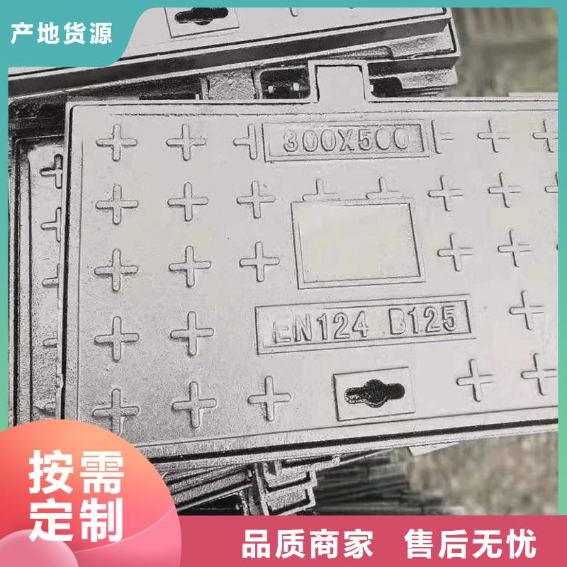 防沉降井蓋加鑄鐵網700廠家電話建通鑄造廠家