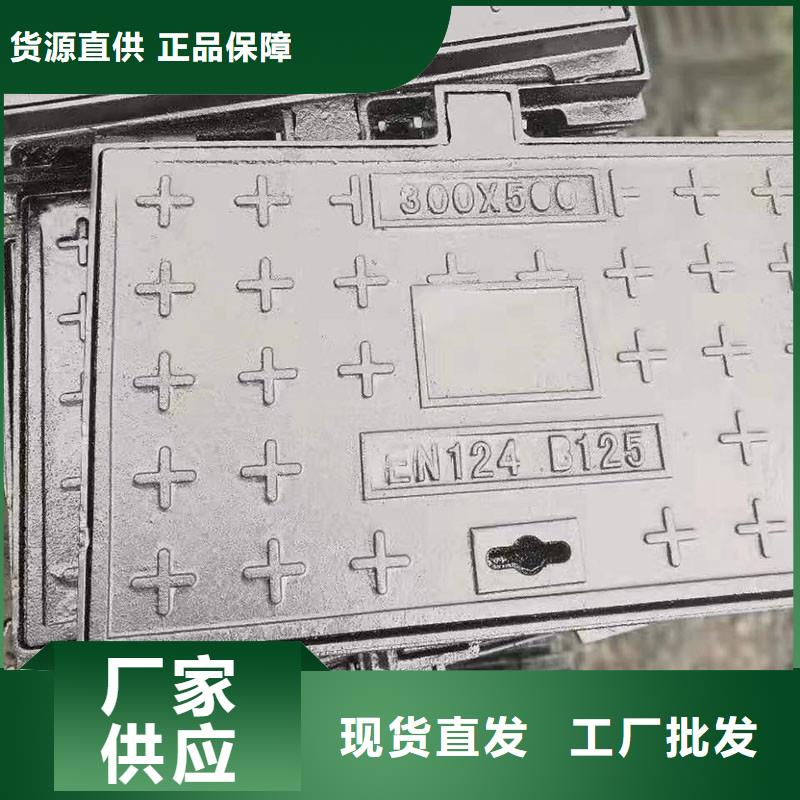 樹脂井蓋全國配送建通鑄造廠家