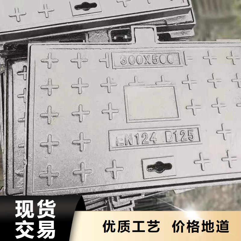 鑄鐵井蓋圓形QT500-7建通鑄造廠家