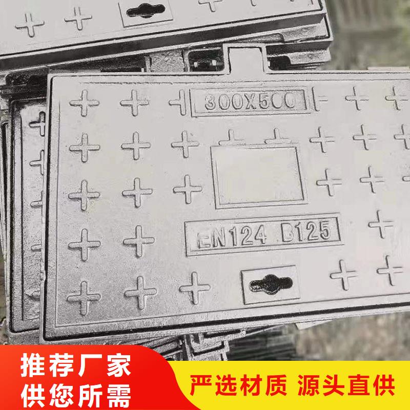 轻型井盖现货供应建通铸造厂家
