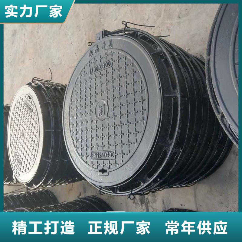 双层井盖现货报价 建通铸造厂家