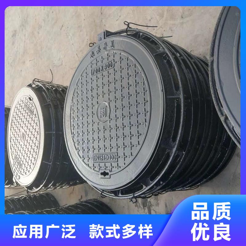 復(fù)合井蓋700*30來圖加工建通鑄造廠家
