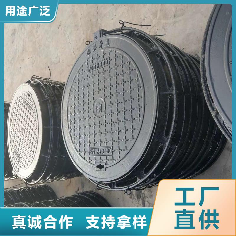 復(fù)合井蓋全國(guó)配送建通鑄造廠家
