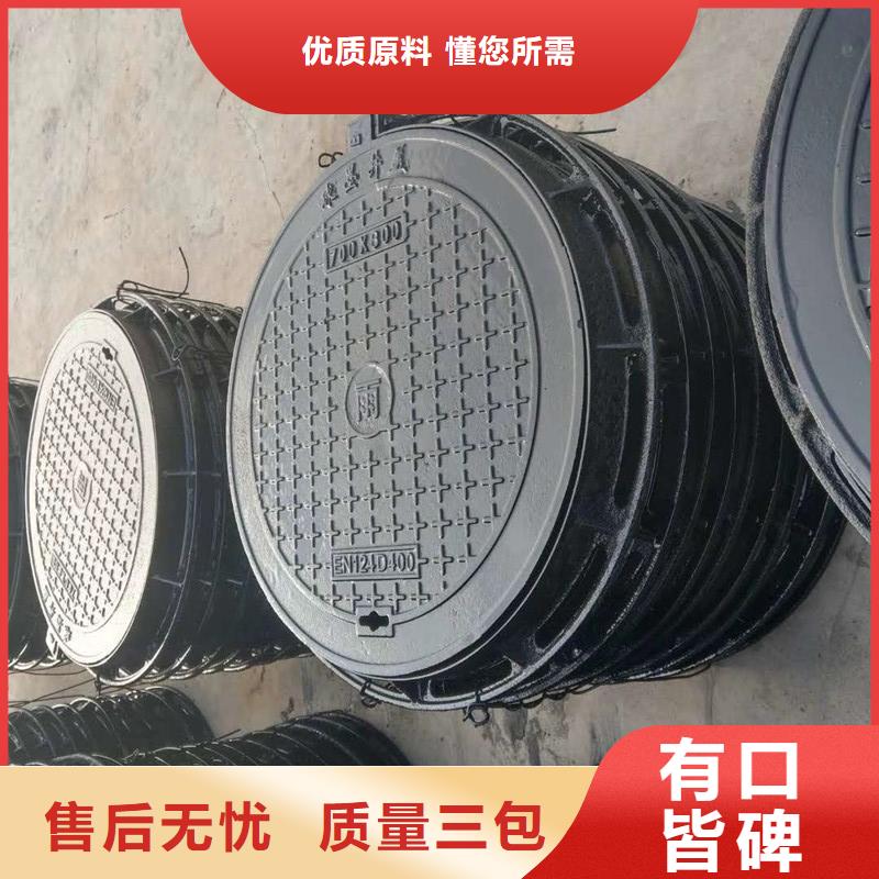 圆形井盖铸铁树脂在线报价建通铸造厂家