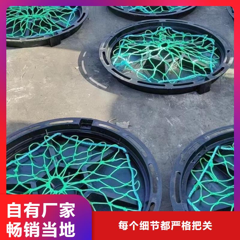 DN700球墨鑄鐵井蓋現(xiàn)貨供應(yīng)建通鑄造廠家