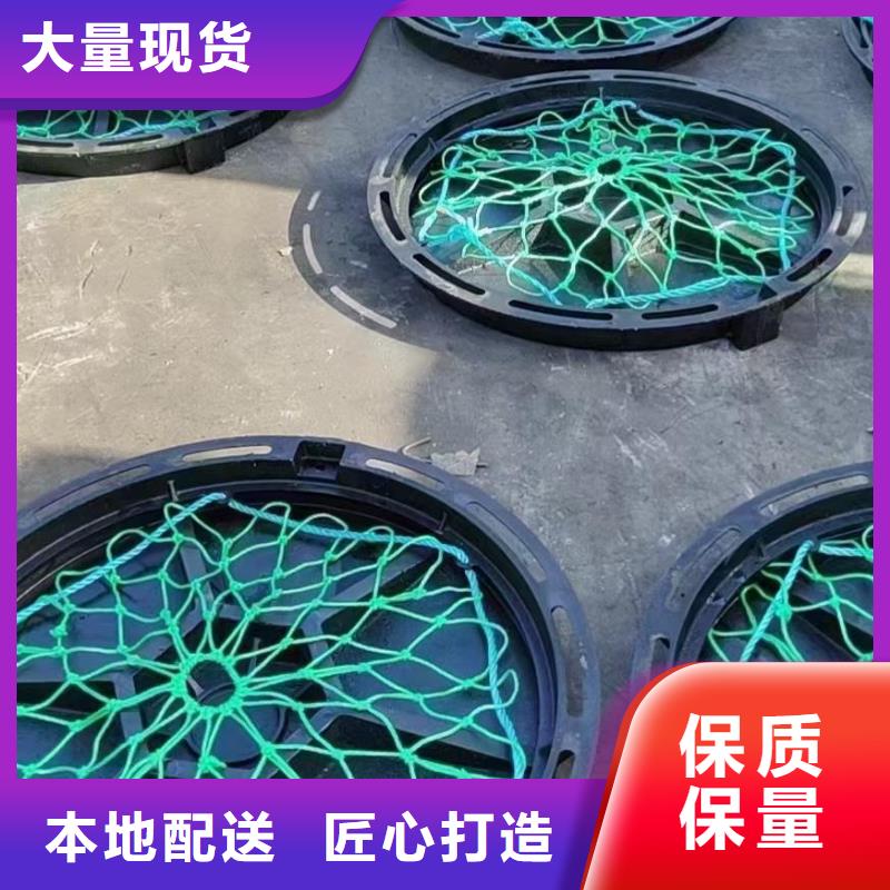 方形球墨鑄鐵井蓋在線報價建通鑄造廠家