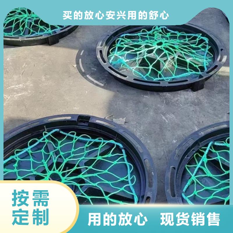 塑料井蓋樹脂復合井蓋圖片建通鑄造廠家