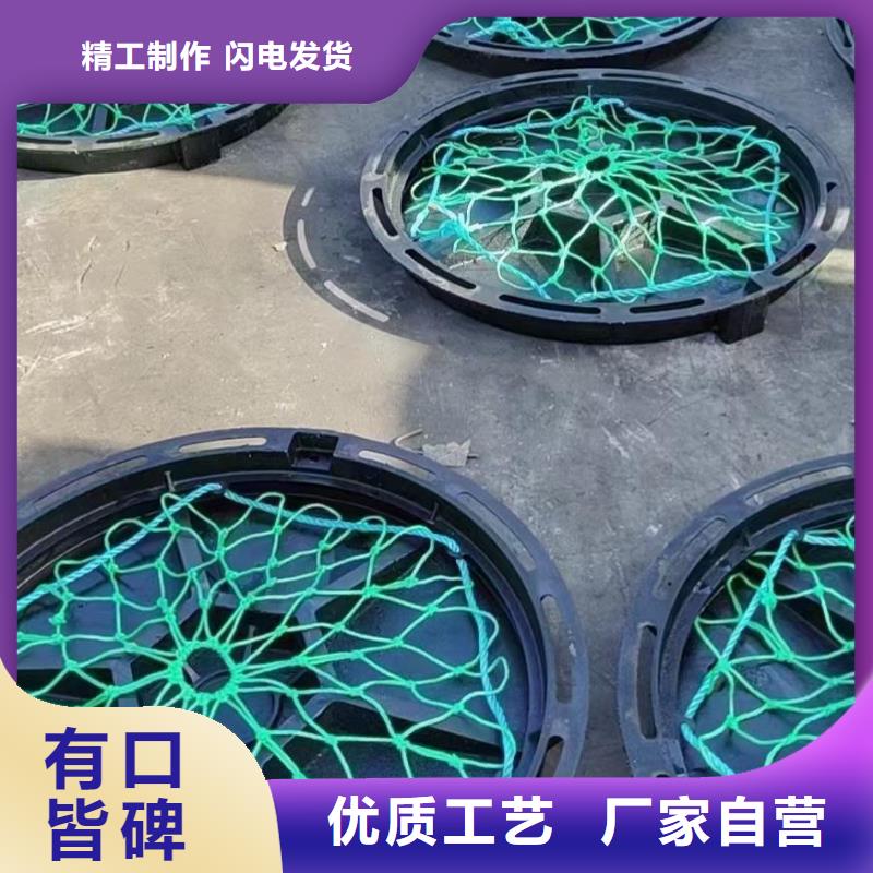 輕型井蓋常年現貨建通鑄造廠家