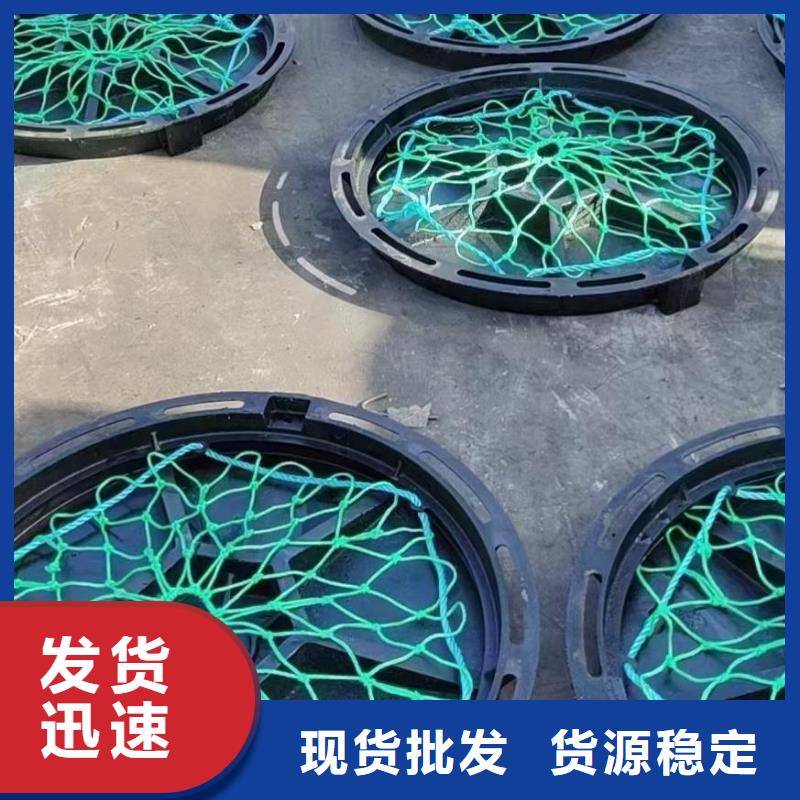 雙層井蓋球墨鑄鐵生產銷售建通鑄造廠家