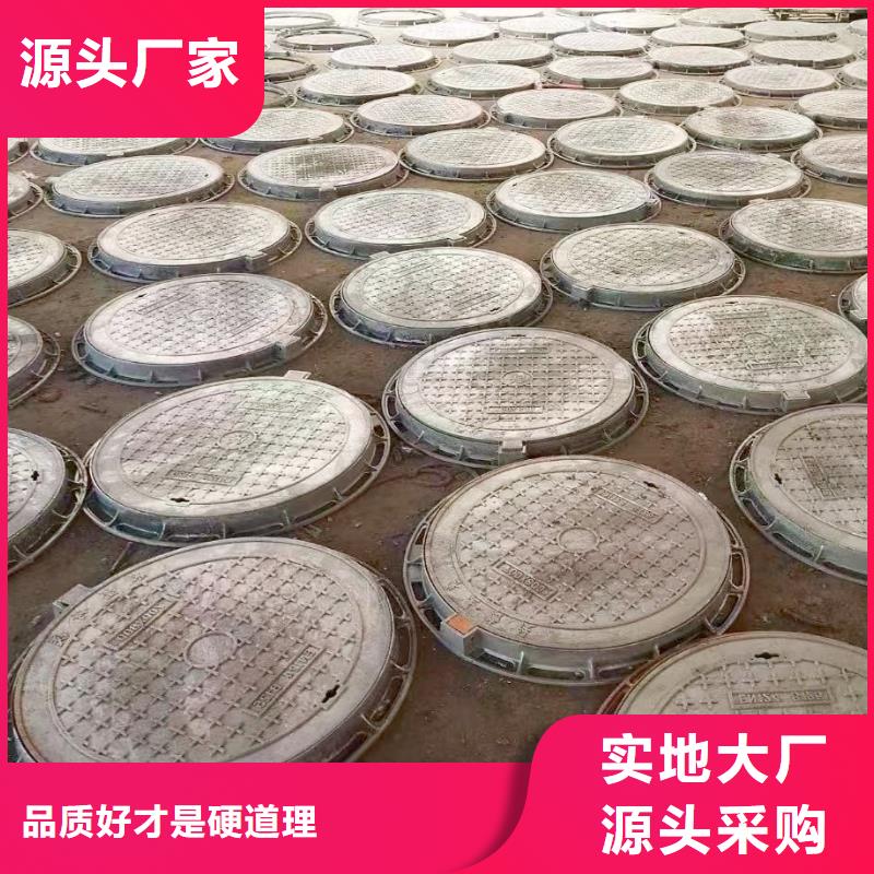 铸铁圆形井盖球磨现货批发建通铸造厂家