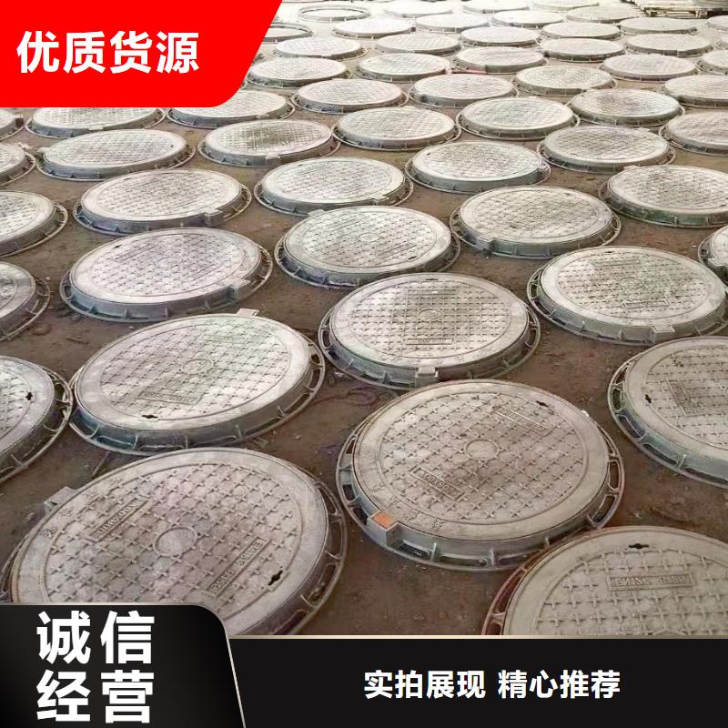 強電井蓋全國配送建通鑄造廠家