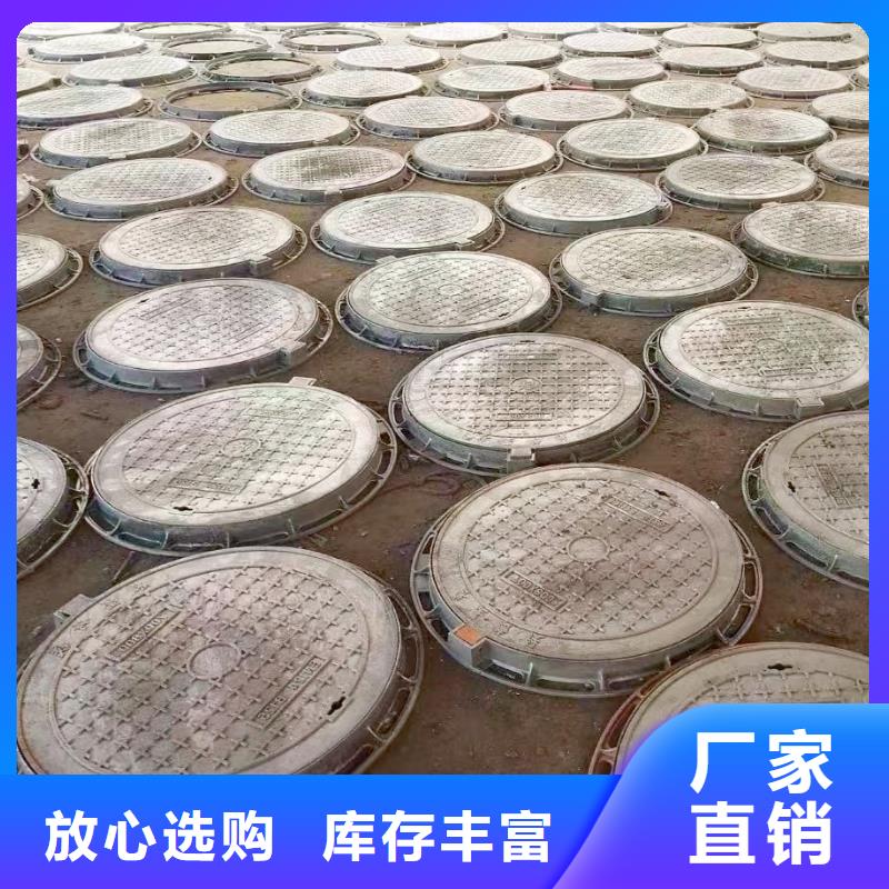 300*500方鑄鐵井蓋常年現貨建通鑄造