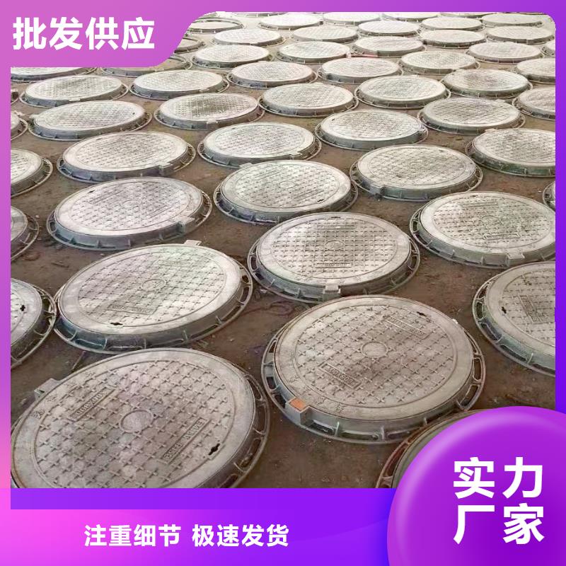 電力蓋板廠家現貨