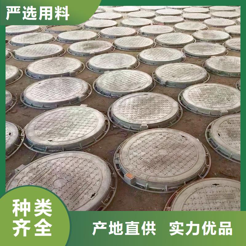DN700*800井蓋球墨鑄鐵現貨供應建通鑄造廠家