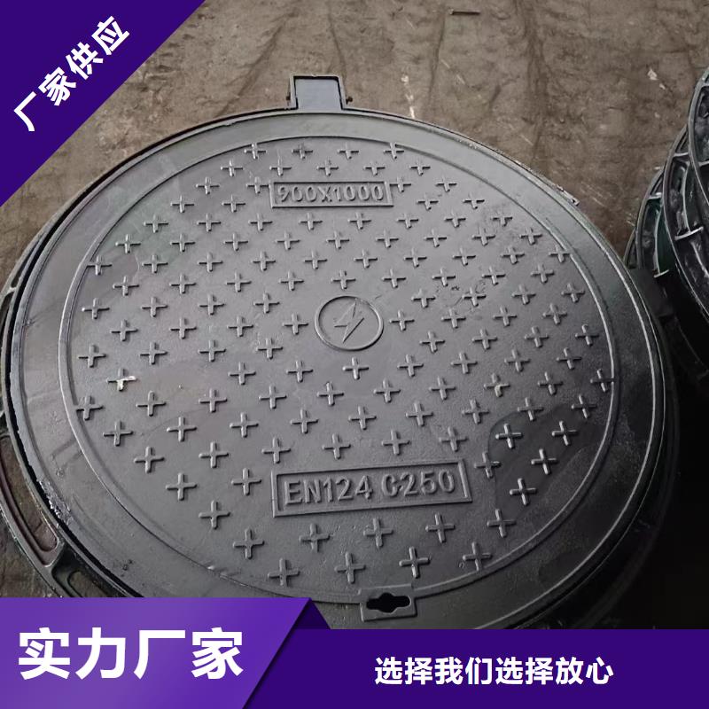 雨水井盖铸铁树脂在线报价建通铸造厂家