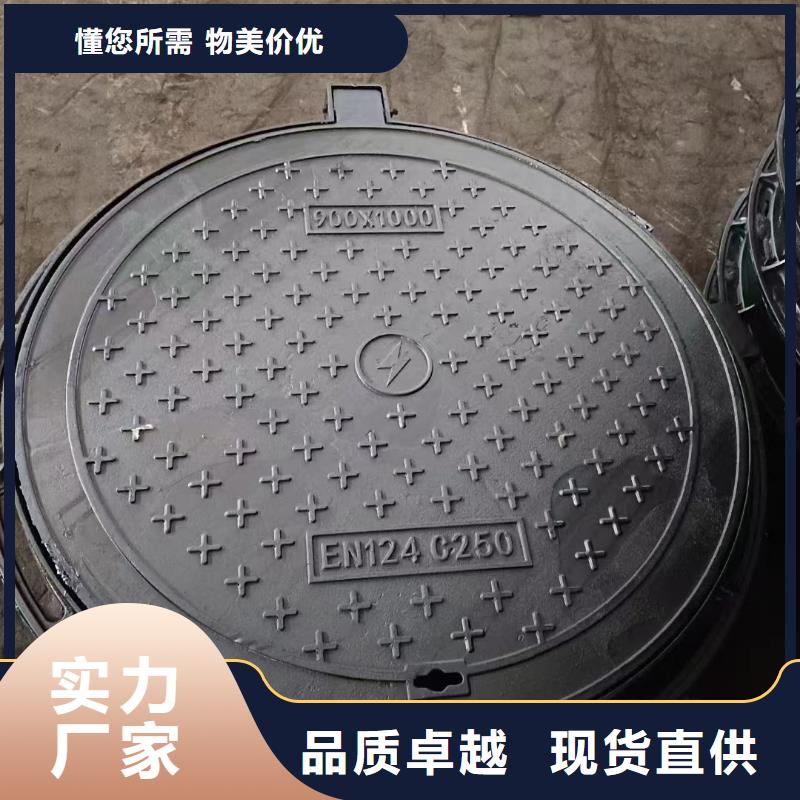 密封壓力井蓋圖片建通鑄造廠家