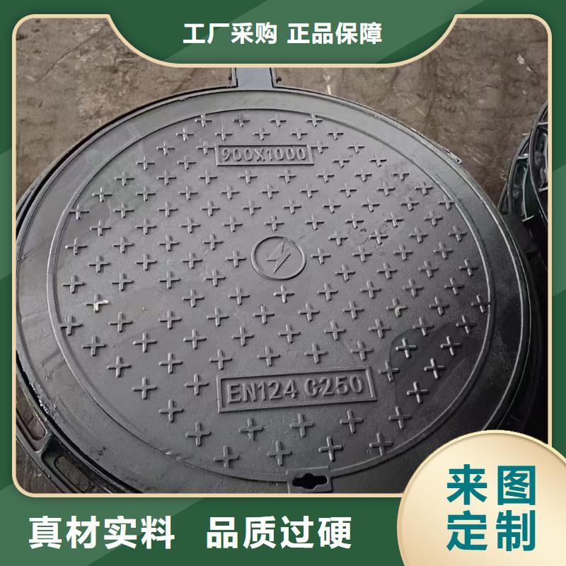 防臭雙層井蓋來(lái)圖定制建通鑄造廠家