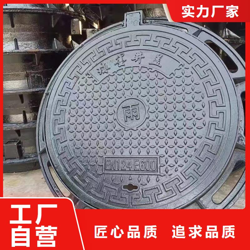 县重型井盖在线报价建通铸造厂家