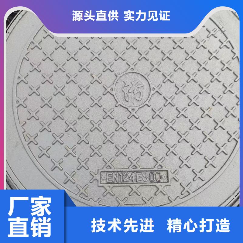 防盜井蓋加工定制