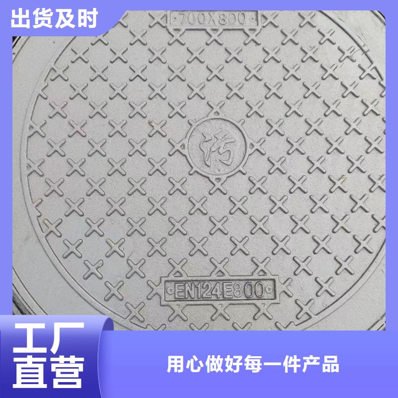 重型井盖采购价格建通铸造厂家