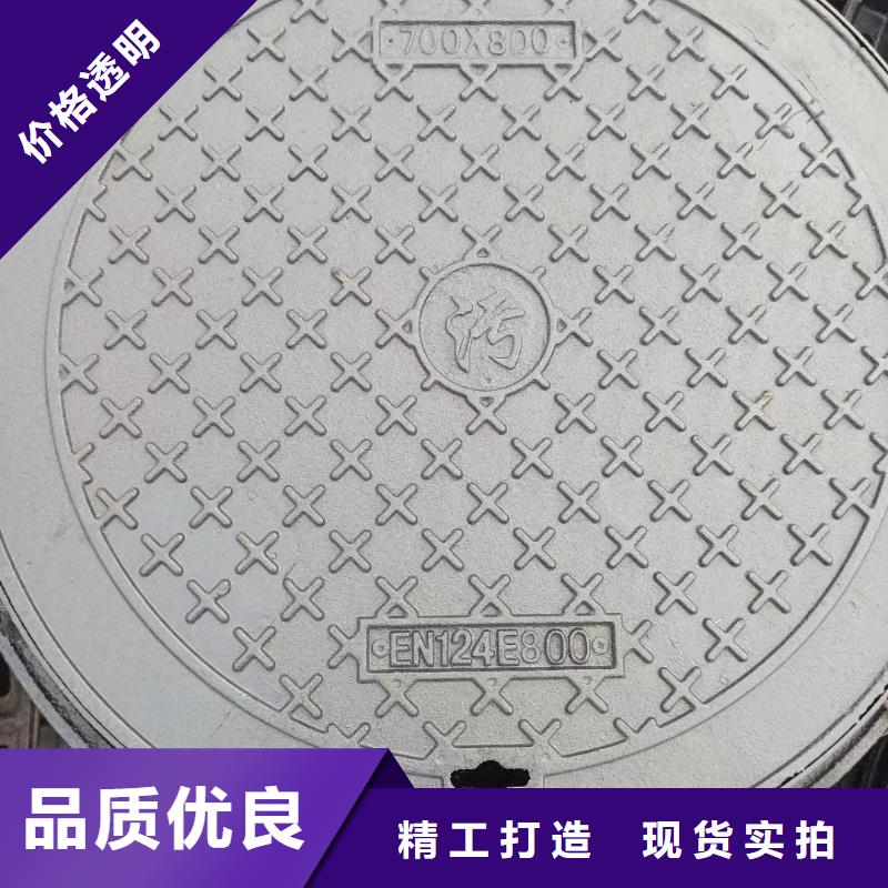 復(fù)合樹脂井蓋生產(chǎn)廠家《建通鑄造有限公司》