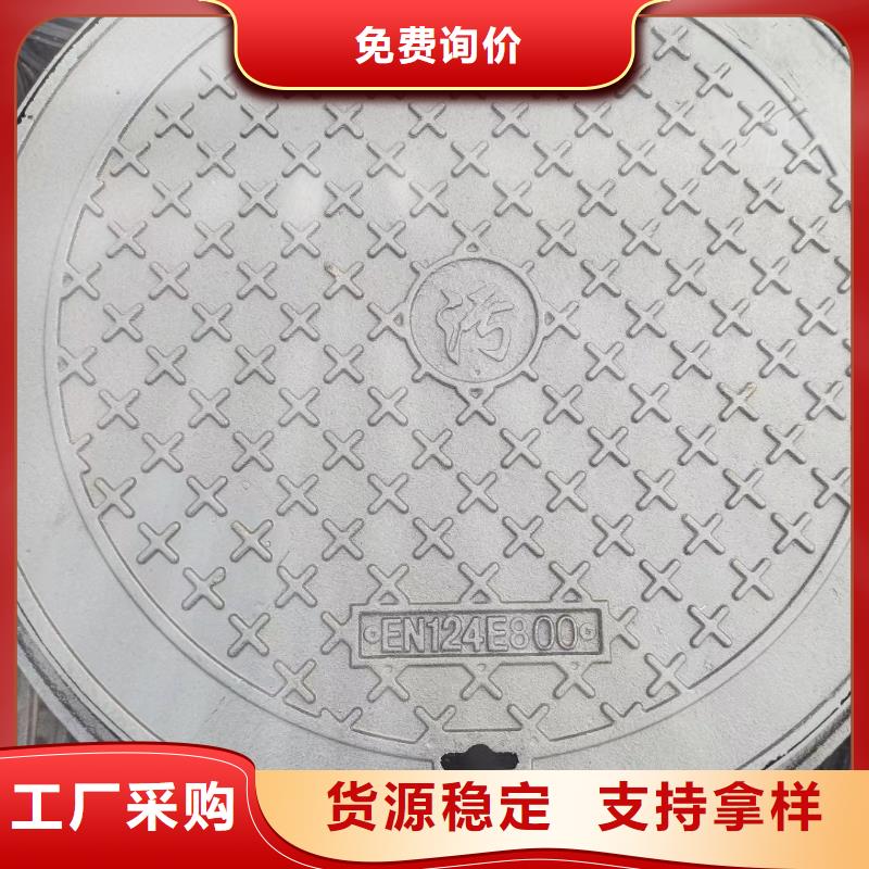 小區(qū)用球墨鑄鐵井蓋來圖定制建通鑄造廠家