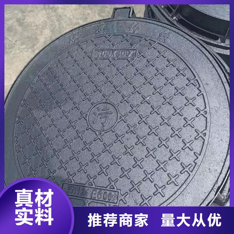 井蓋源頭廠家建通鑄造廠家