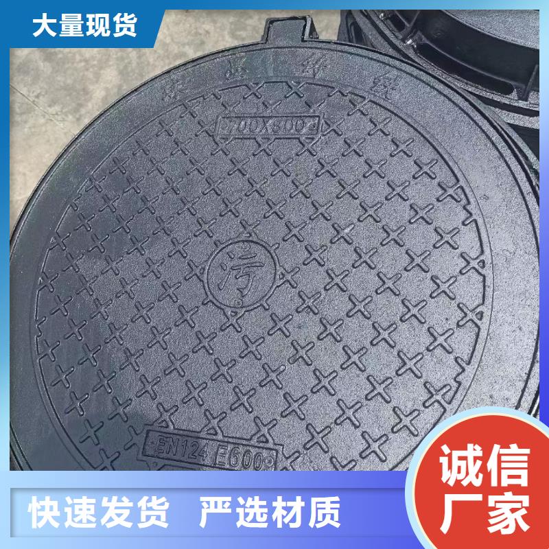 密封壓力井蓋現貨批發(fā)建通鑄造廠家