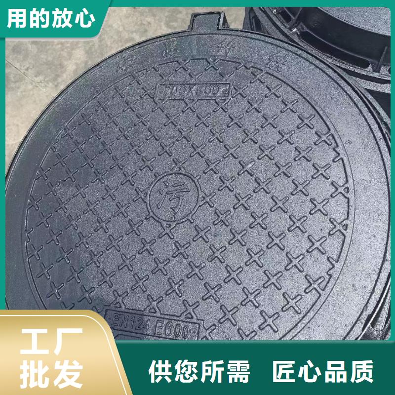 小区用球墨铸铁井盖厂家现货建通铸造厂家