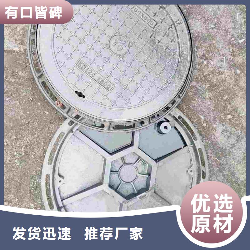 绿化带井盖铸铁生产厂家建通铸造厂家