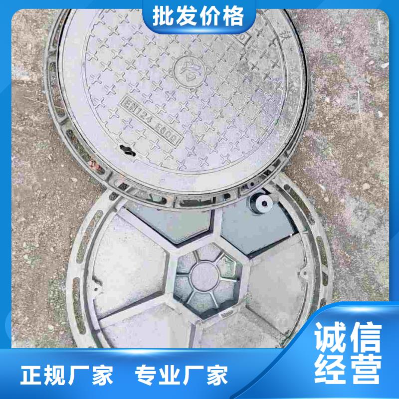 小區用球墨鑄鐵井蓋來圖定制建通鑄造廠家