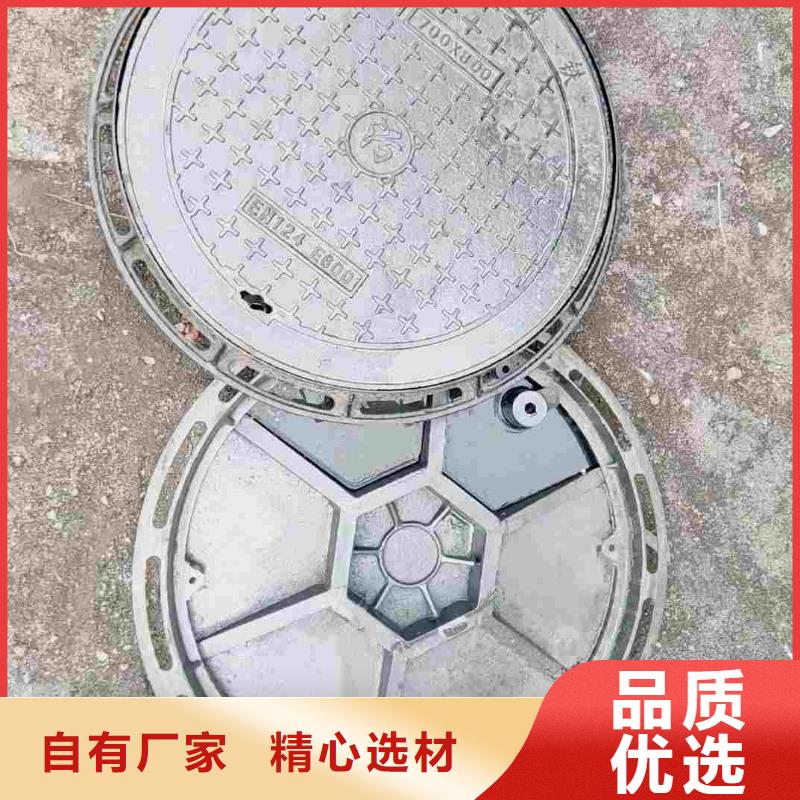 復合井蓋源頭廠家建通鑄造廠家