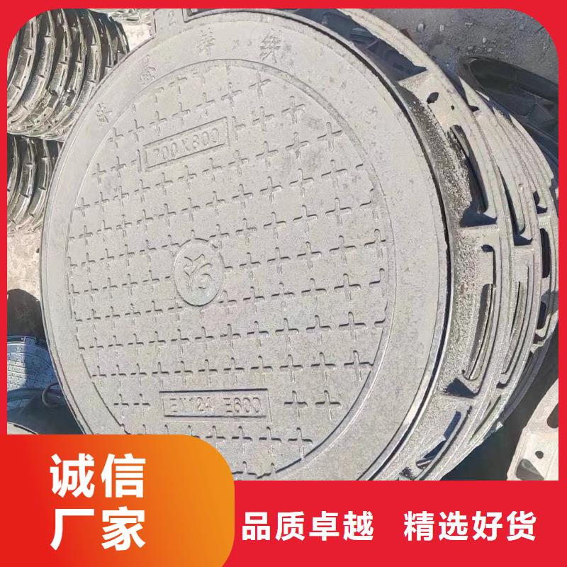 广东省中山市黄圃镇双层井盖按需定制建通铸造厂家