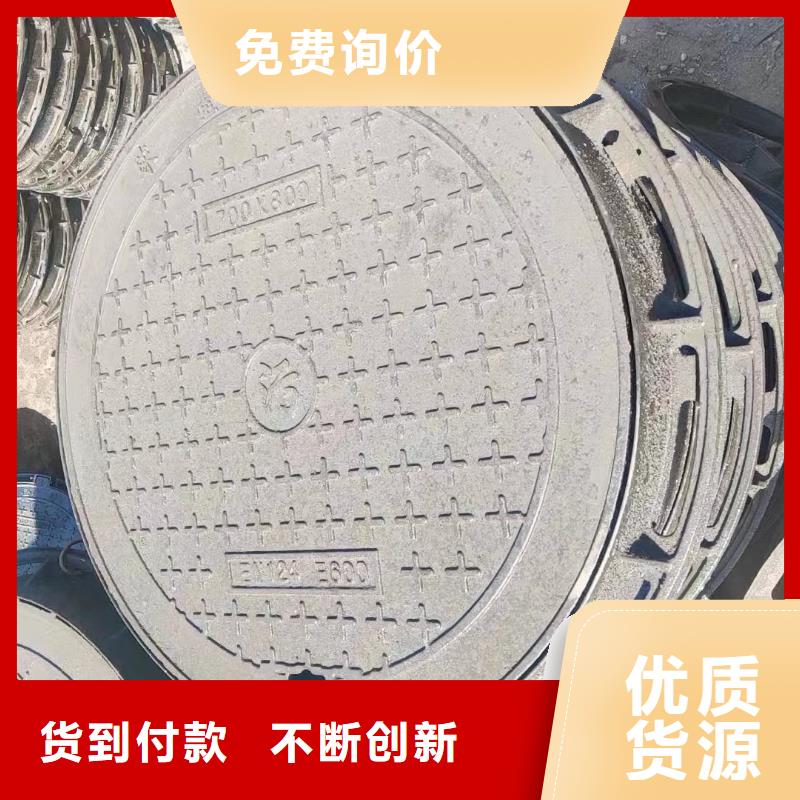 密封壓力井蓋現(xiàn)貨批發(fā)建通鑄造廠家