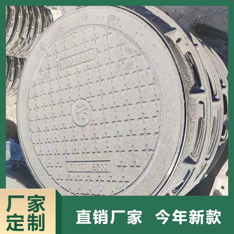 县水表箱方形井盖欢迎咨询建通铸造厂家