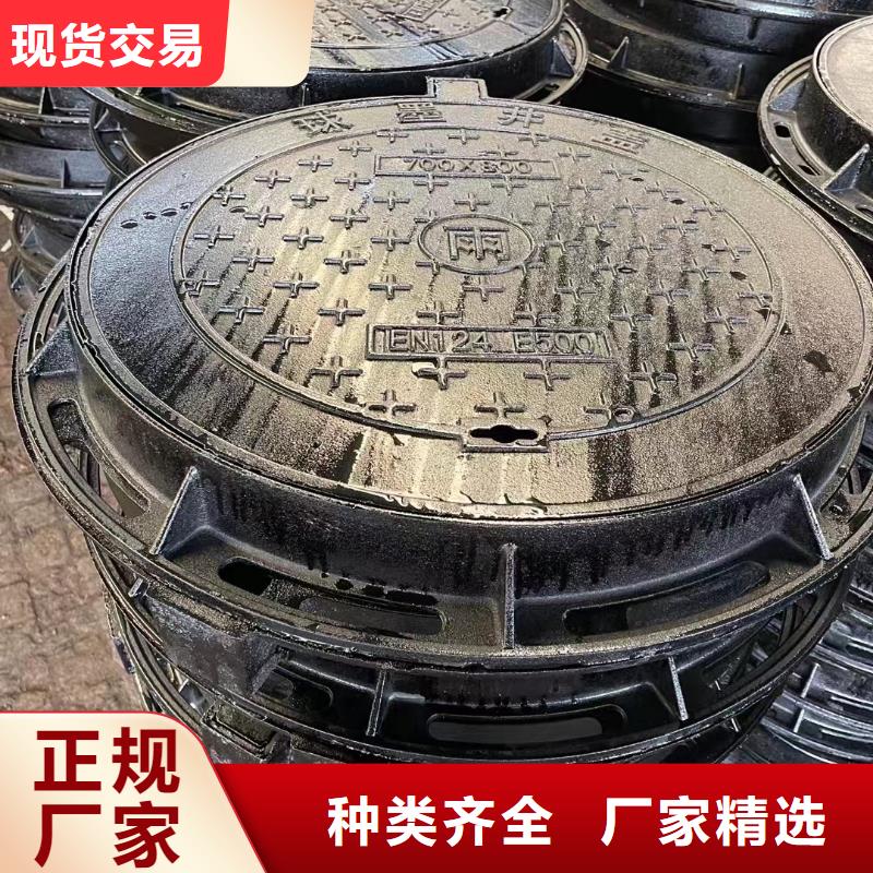 消防沙井蓋球墨鑄鐵加工定制建通鑄造廠家