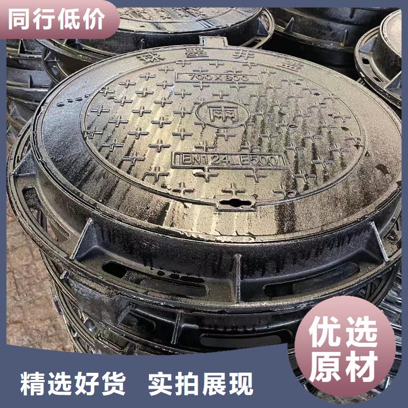 不銹鋼井蓋型號齊全產品細節