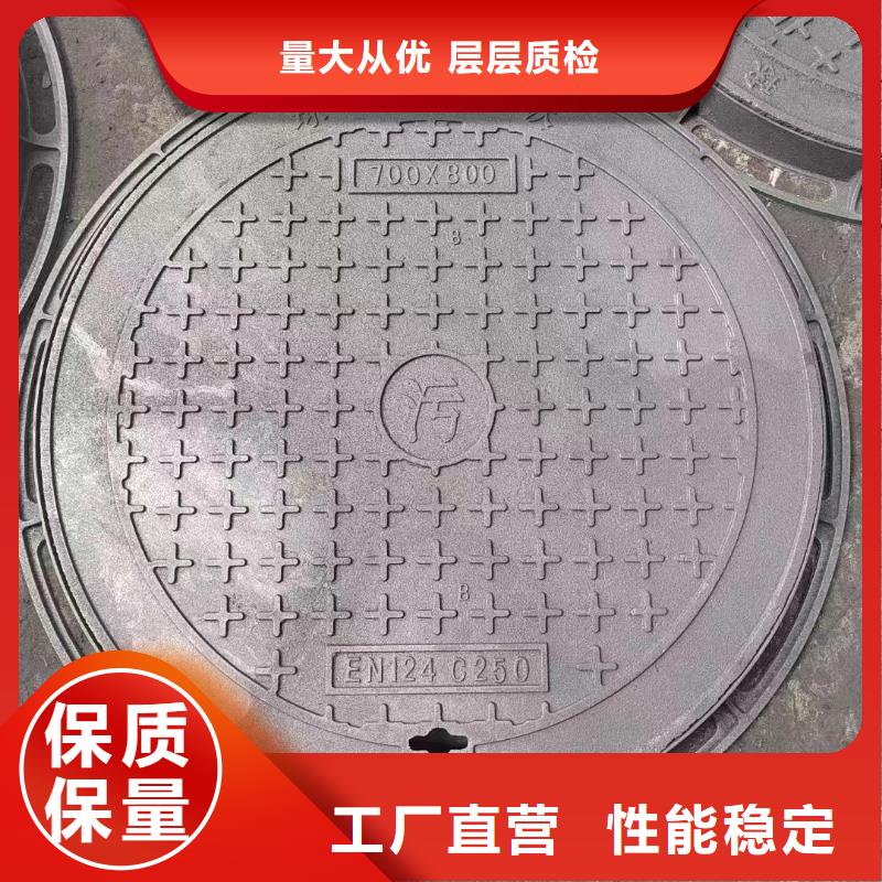 防臭雙層井蓋加工定制建通鑄造廠家