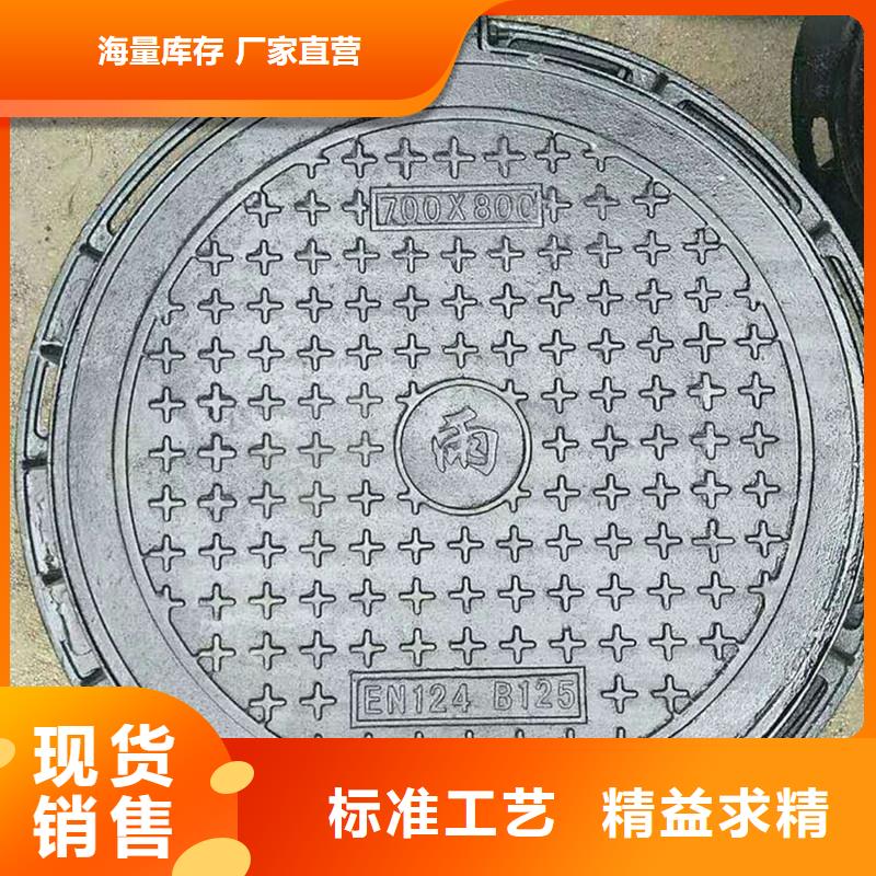 消防沙井蓋球墨鑄鐵加工定制建通鑄造廠家
