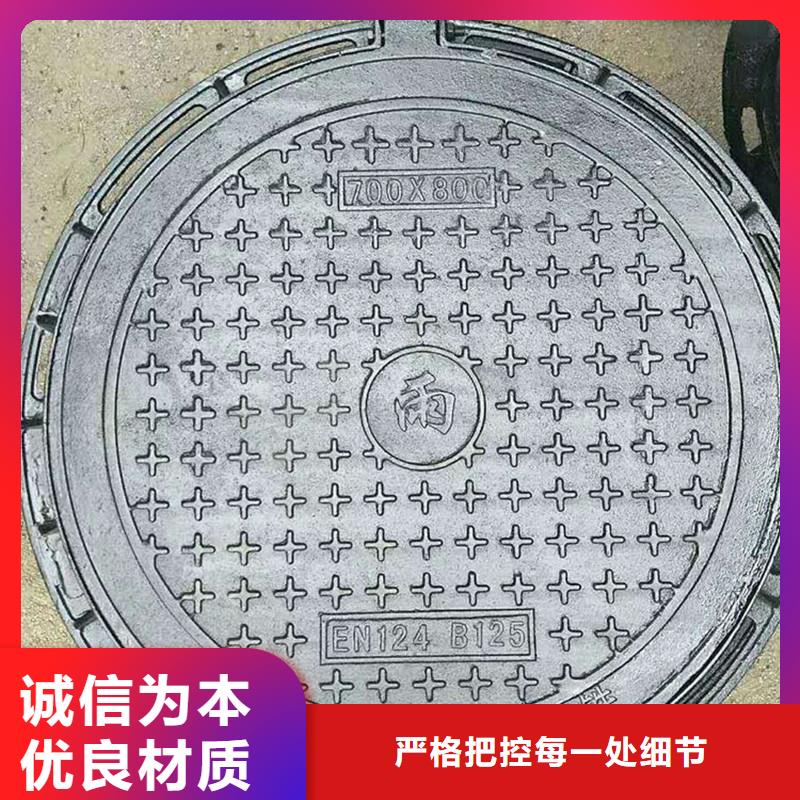 銅盂鎮(zhèn)球墨鑄鐵井蓋實(shí)體廠家建通鑄造廠家