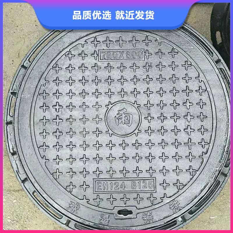 防盜井蓋加工定制