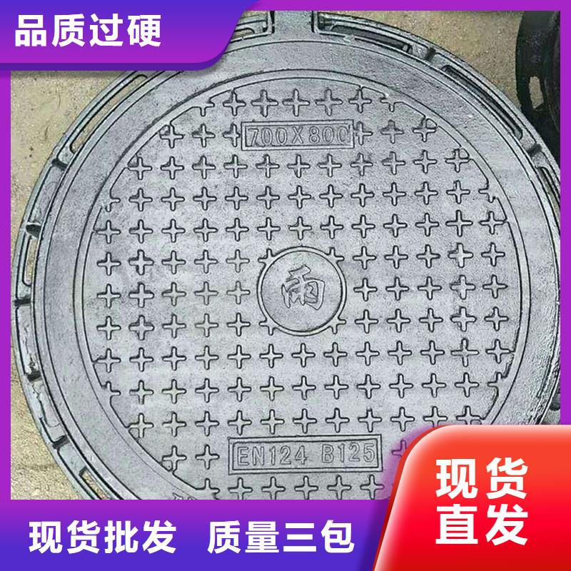 密封壓力井蓋型號齊全