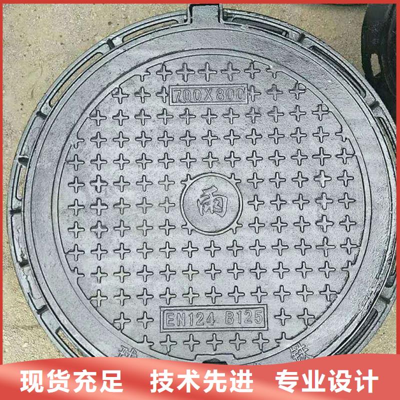 不銹鋼井蓋型號齊全產品細節
